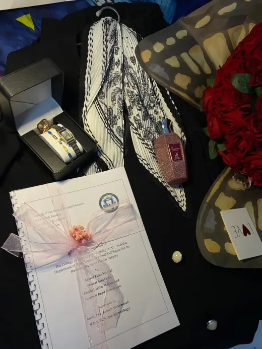 مشروع تخرج — طب الأسنان