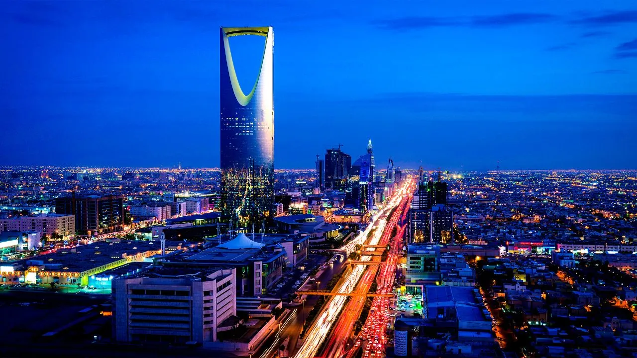 مركز الرياض